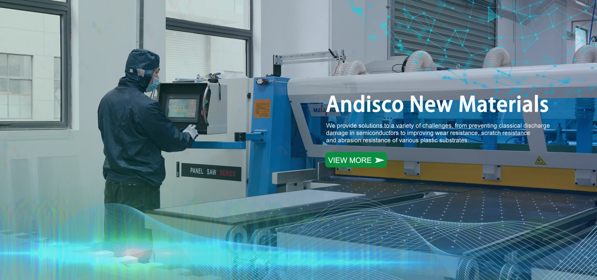 কোম্পানির প্রোফাইল কোম্পানির প্রোফাইল