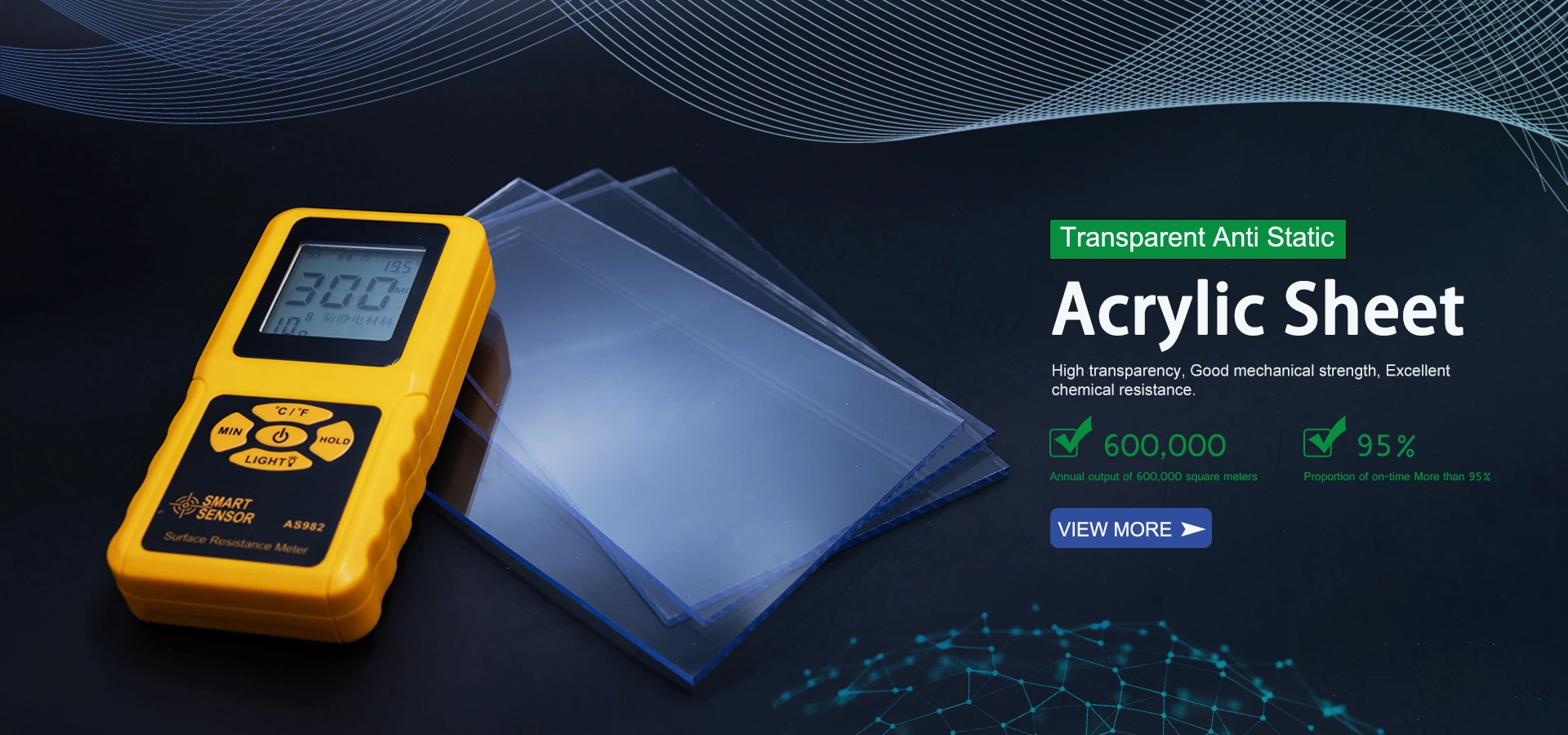 চীন এক্রাইলিক শীট চীন এক্রাইলিক শীট